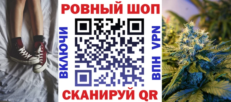 Цена Асино Cocaine  МЕФ  СК  Каннабис  кракен зеркало  Гашиш 