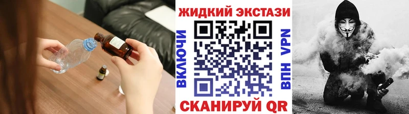 Бутират оксана  где можно купить   Асино 