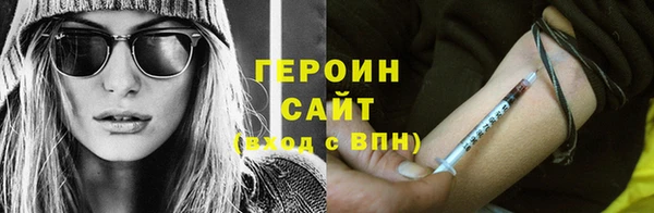 а пвп мука Арсеньев