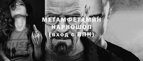 а пвп мука Арсеньев