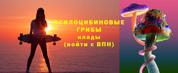 дистиллят марихуана Алексеевка