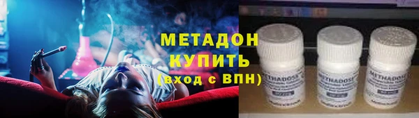 ECSTASY Аркадак