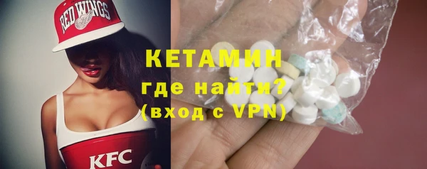 а пвп мука Арсеньев