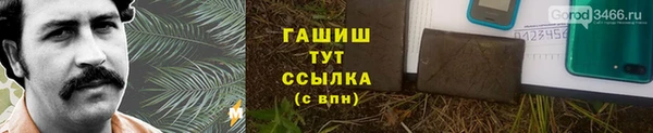 ECSTASY Аркадак