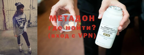 а пвп мука Арсеньев