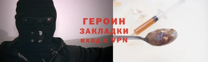 мяу мяу мука Ельня