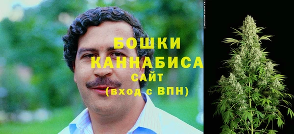 а пвп мука Арсеньев