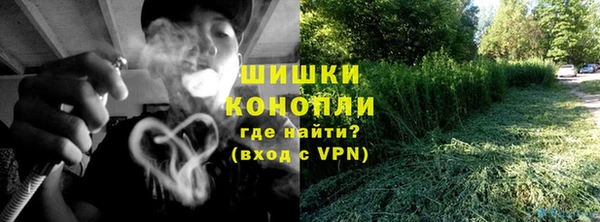 ECSTASY Аркадак