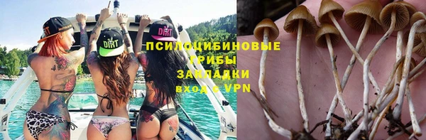MDMA Армянск