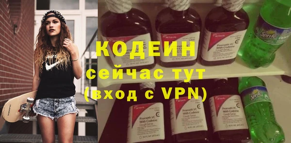 mix Елизово
