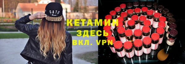 ECSTASY Аркадак